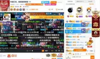 dnf登录不上去是怎么回事 总是出来 出错 dnf登录失败